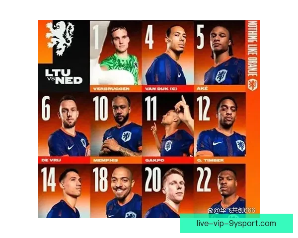 2021足球欧洲直播全解析赛事看点豪门对决精彩不容错过